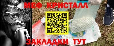 apvp Бугуруслан