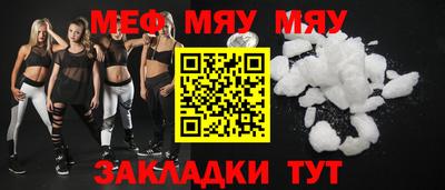 PSILOCYBIN Бузулук