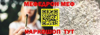 скорость mdpv Будённовск