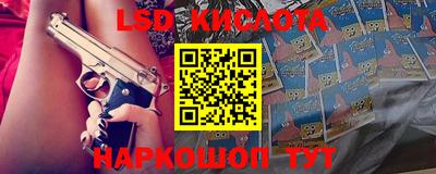 apvp Бугуруслан