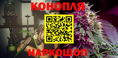 PSILOCYBIN Бузулук