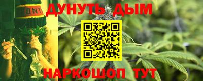 скорость mdpv Будённовск