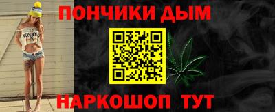 PSILOCYBIN Бузулук