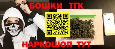 PSILOCYBIN Бузулук