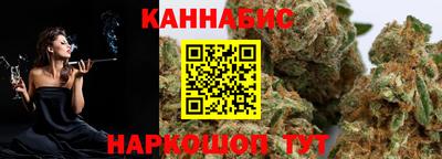 PSILOCYBIN Бузулук