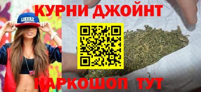 скорость mdpv Будённовск