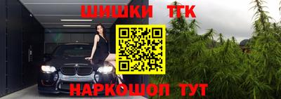 PSILOCYBIN Бузулук