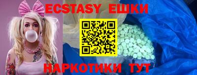 PSILOCYBIN Бузулук