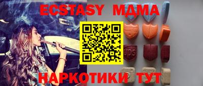 apvp Бугуруслан