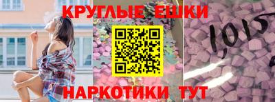 скорость mdpv Будённовск
