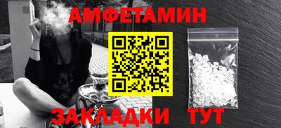 apvp Бугуруслан