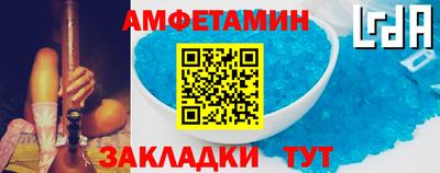 PSILOCYBIN Бузулук