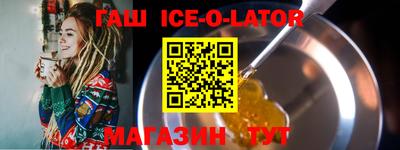 apvp Бугуруслан