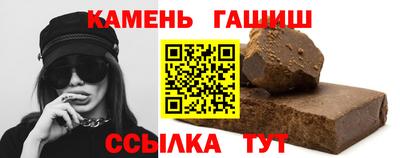 PSILOCYBIN Бузулук