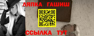 PSILOCYBIN Бузулук