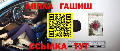 PSILOCYBIN Бузулук