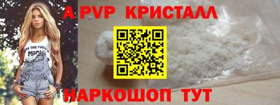 гашиш Кизляр