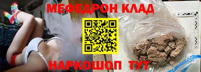 PSILOCYBIN Бузулук