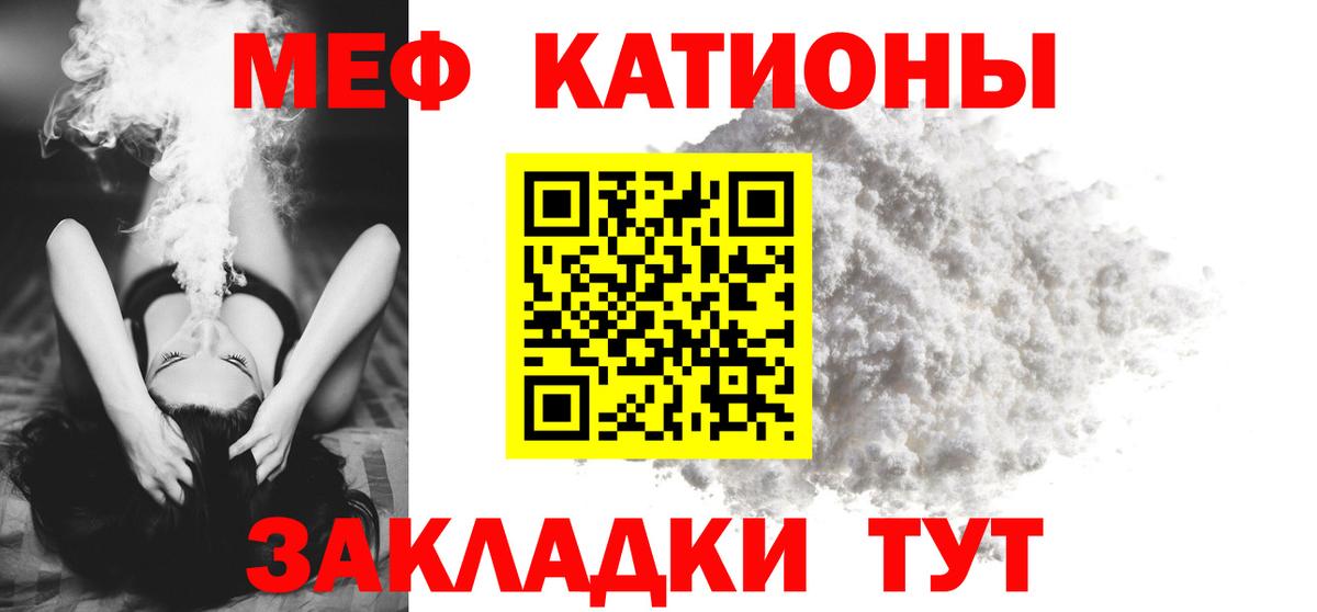 Лсд 25 Орехово-Зуево